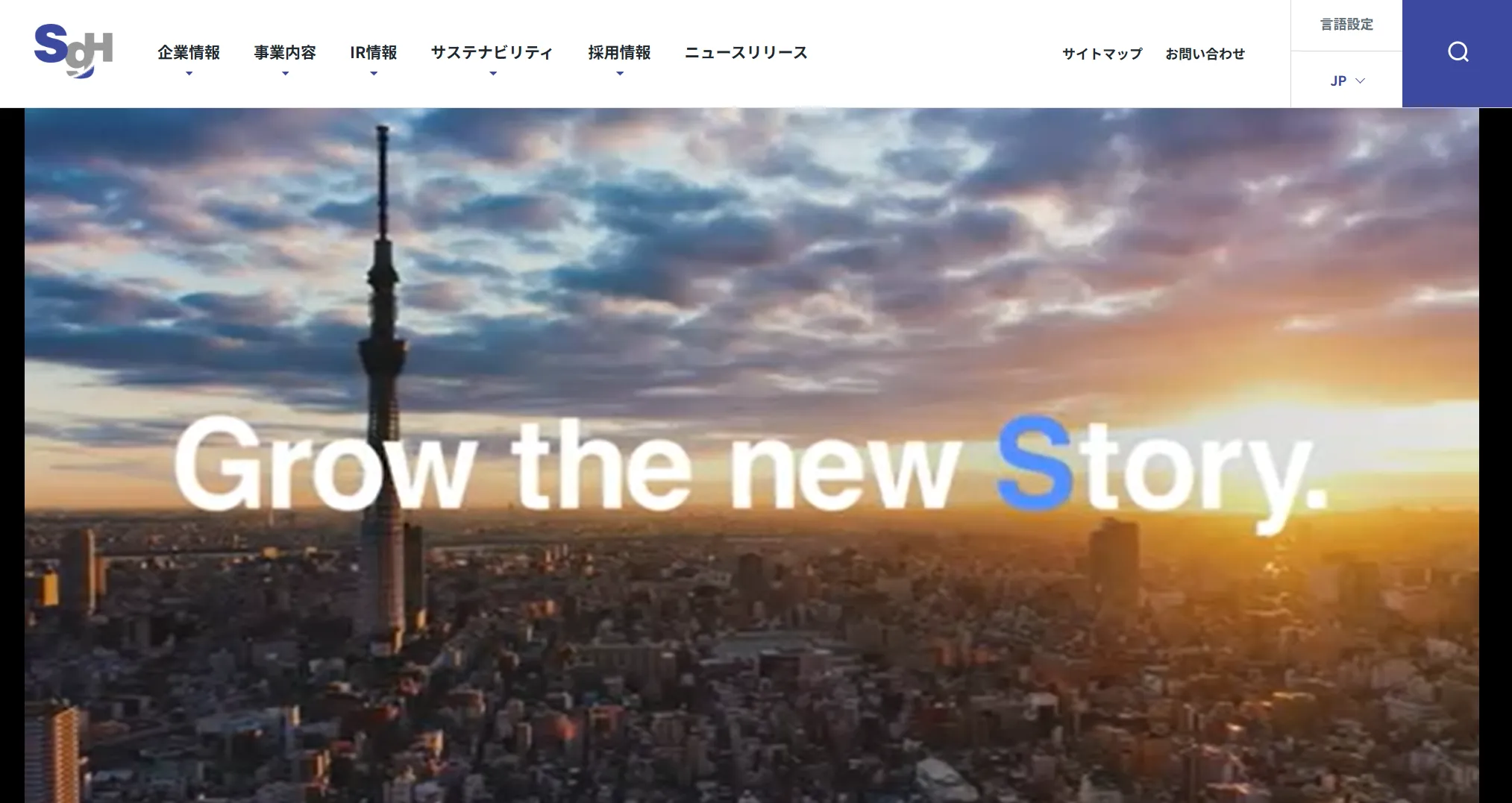 6位:SGホールディングス(佐川急便)|売上高 1兆5,883億円