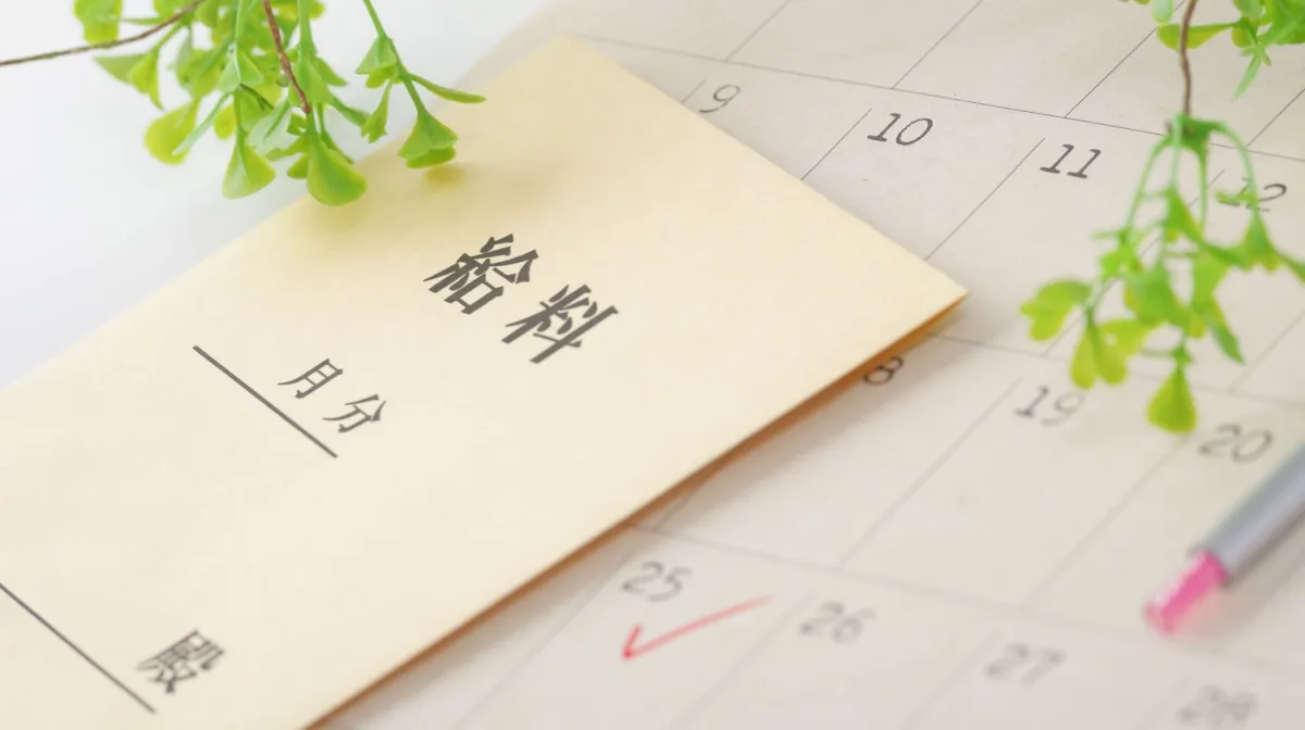 日立物流ドライバーの年収は?