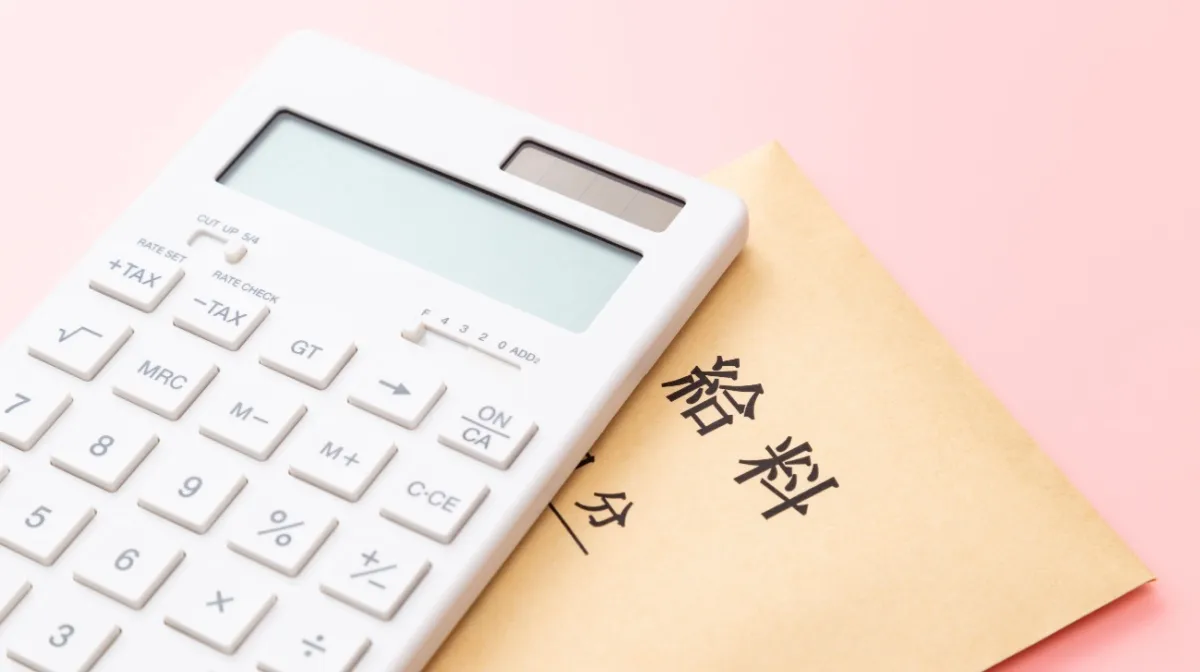 運送ドライバーの年収・給与体系