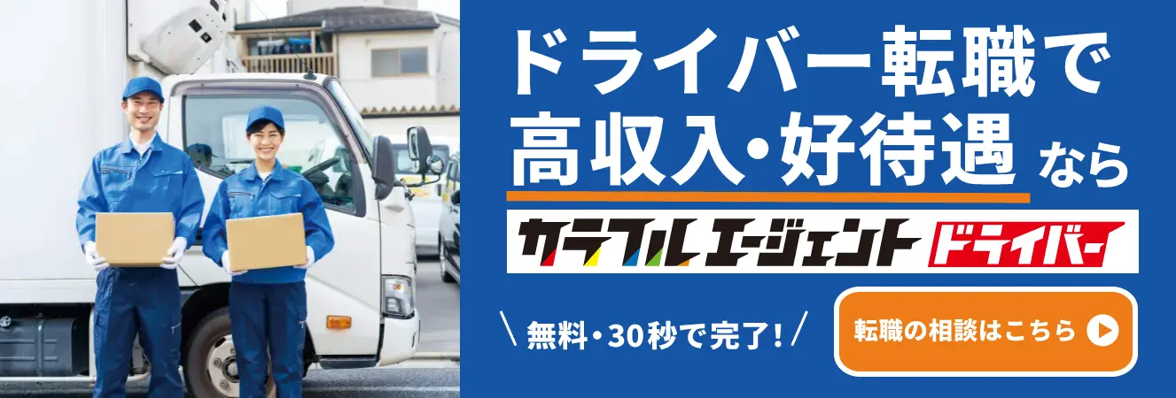top_banner