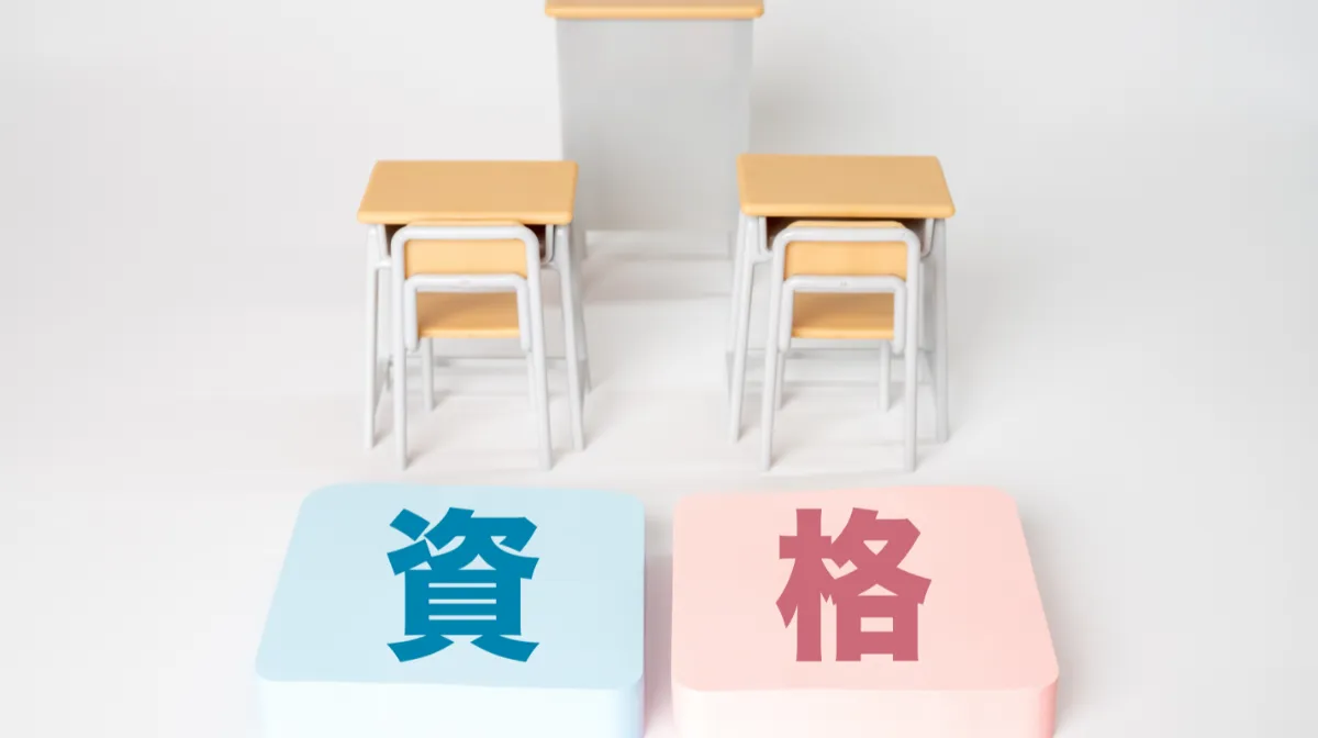 4.自動車整備士になるには?資格取得からキャリアパスまで