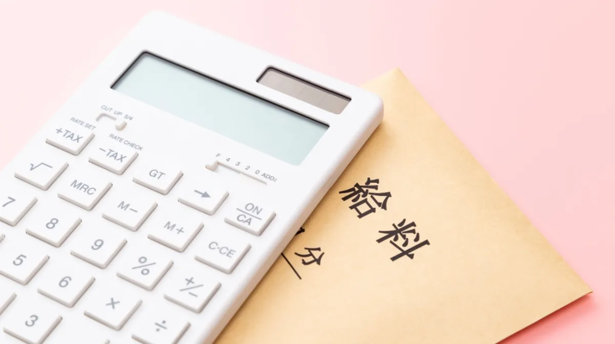 鈴与グループ各社のドライバーの平均年収
