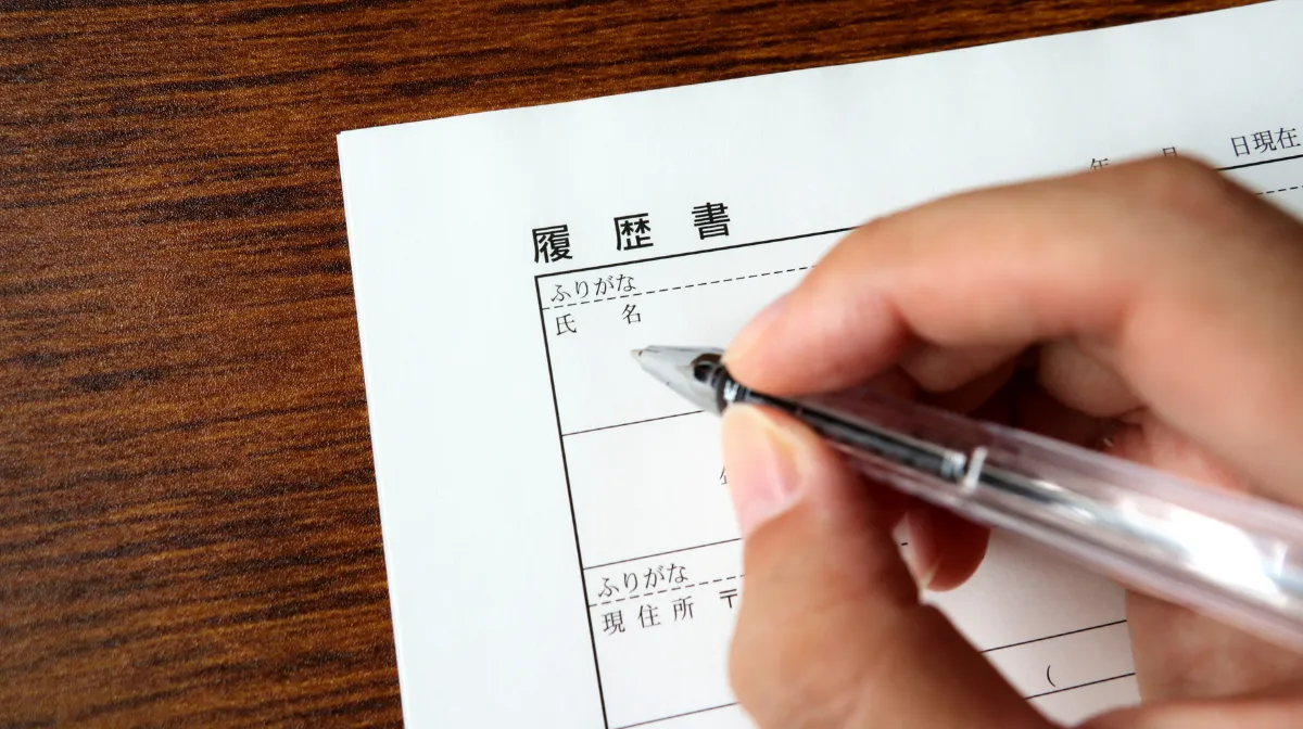 3.【事例別】自動車整備士への転職で役立つ学歴・経歴の記載マニュアル