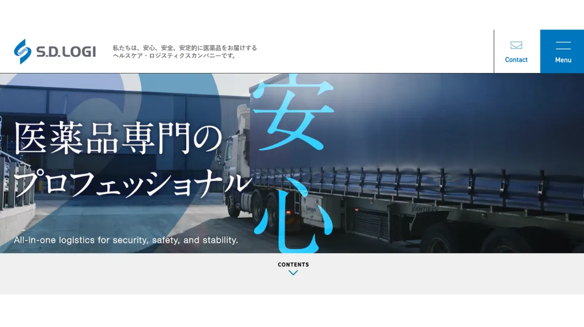 株式会社エス・ディ・ロジ