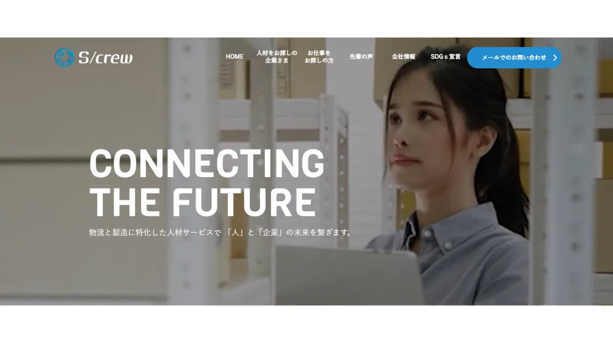 株式会社エス・クルー