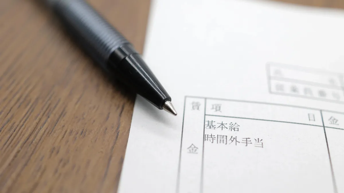 2．年収は「基本給」だけじゃない。ダイハツ整備士の給与モデルの内訳