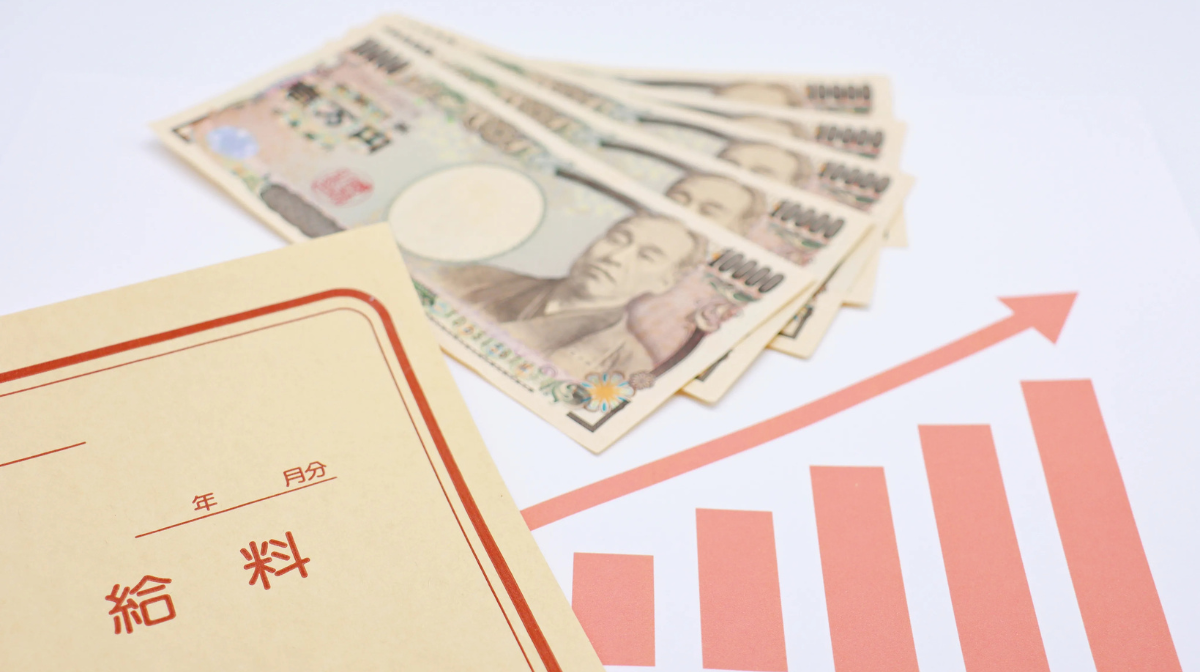 2.年収650万円を実現する具体的な給与レンジとキャリアパス