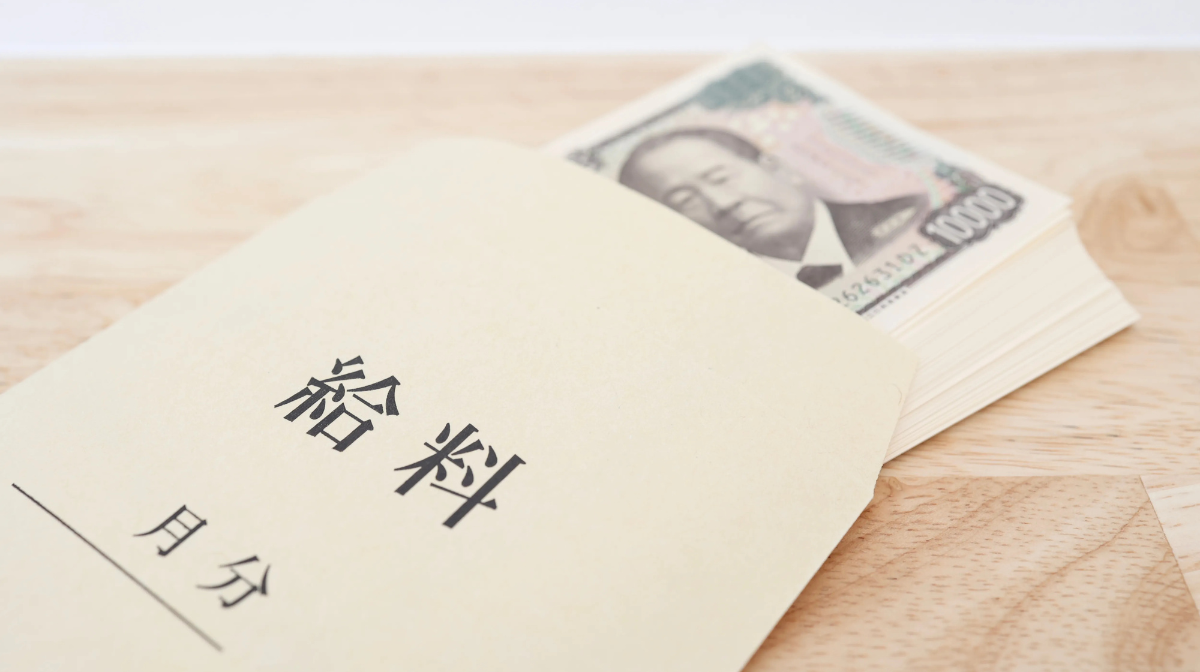 2．【推計】自動車整備工場の「工場長」の平均年収は？