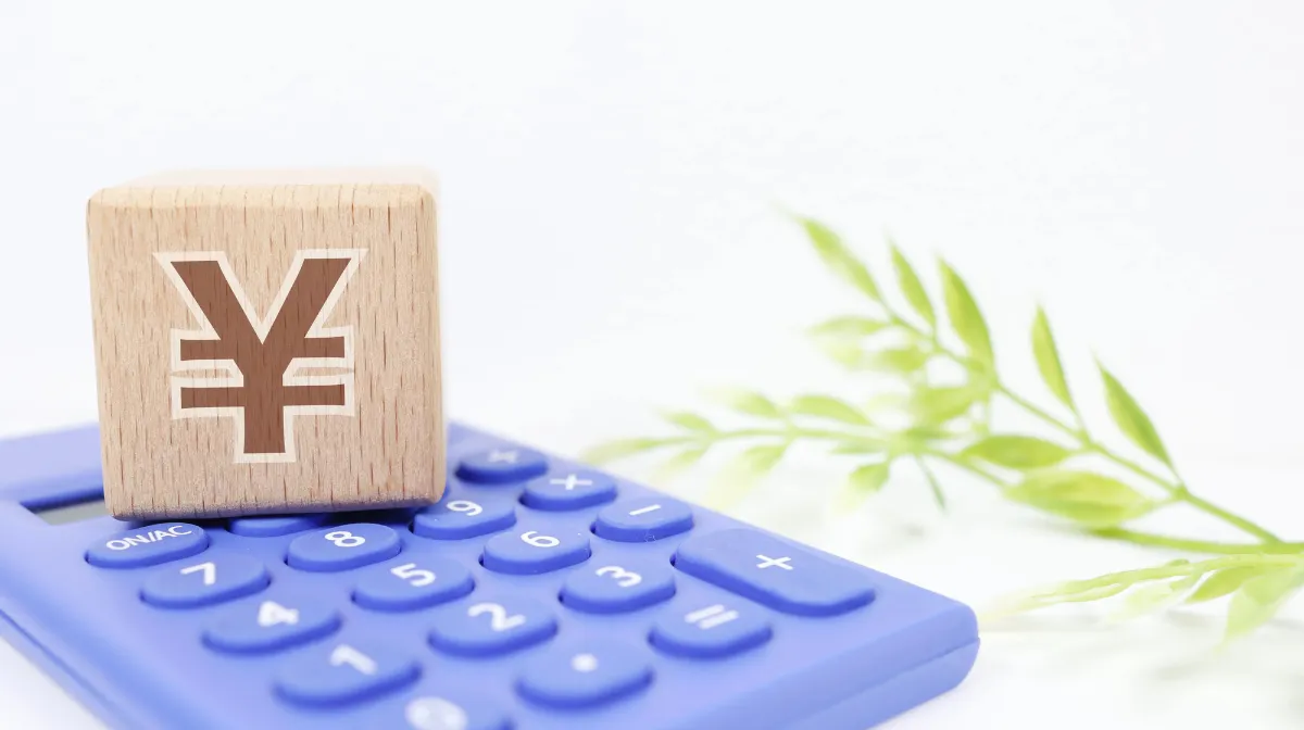 1．ダイハツ整備士の年収は「570.6万円」と「260万円～」どちらが本当？