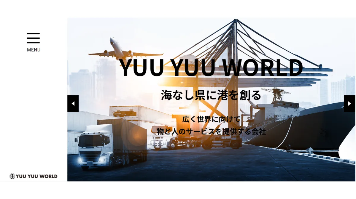 株式会社ユーユーワールド