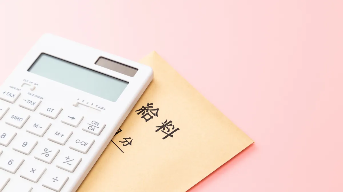 1．女性タクシードライバーの年収実態：全産業平均を超える「400万円」の真実