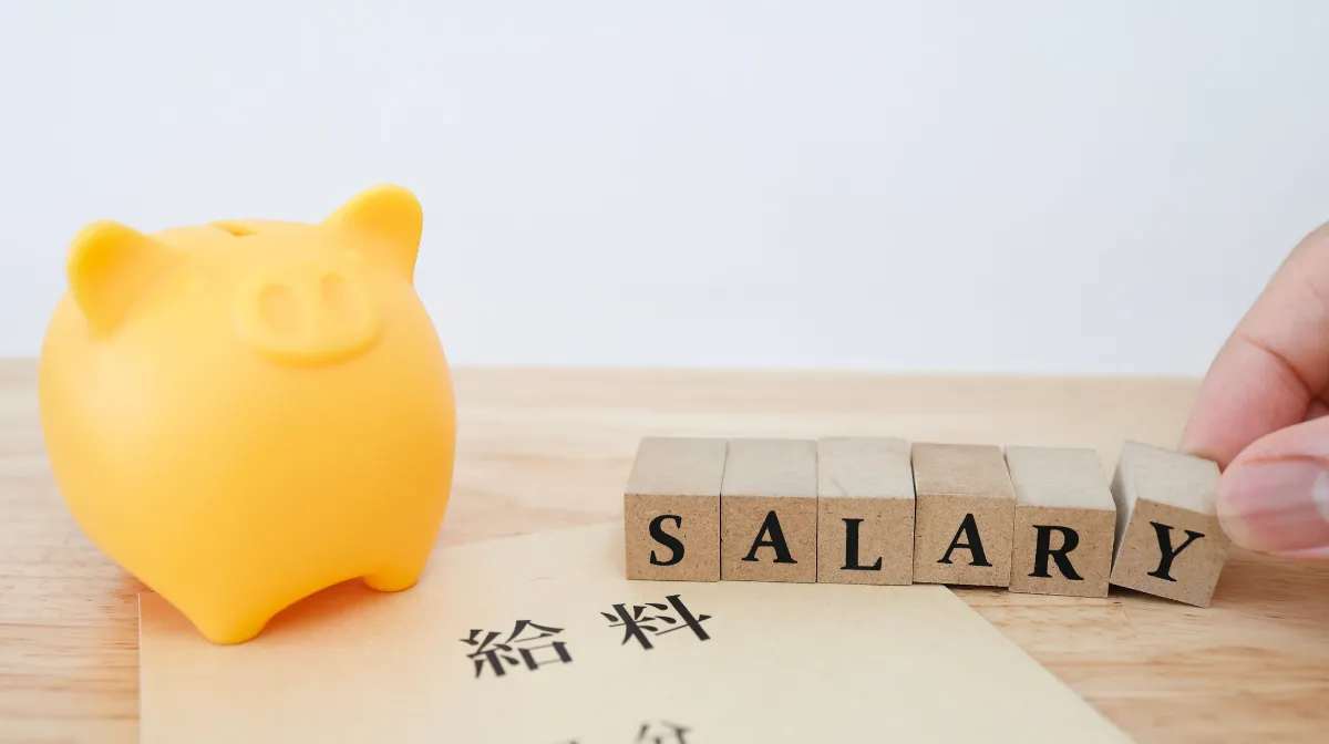 3.給与とのバランス。「稼げない」は本当か?