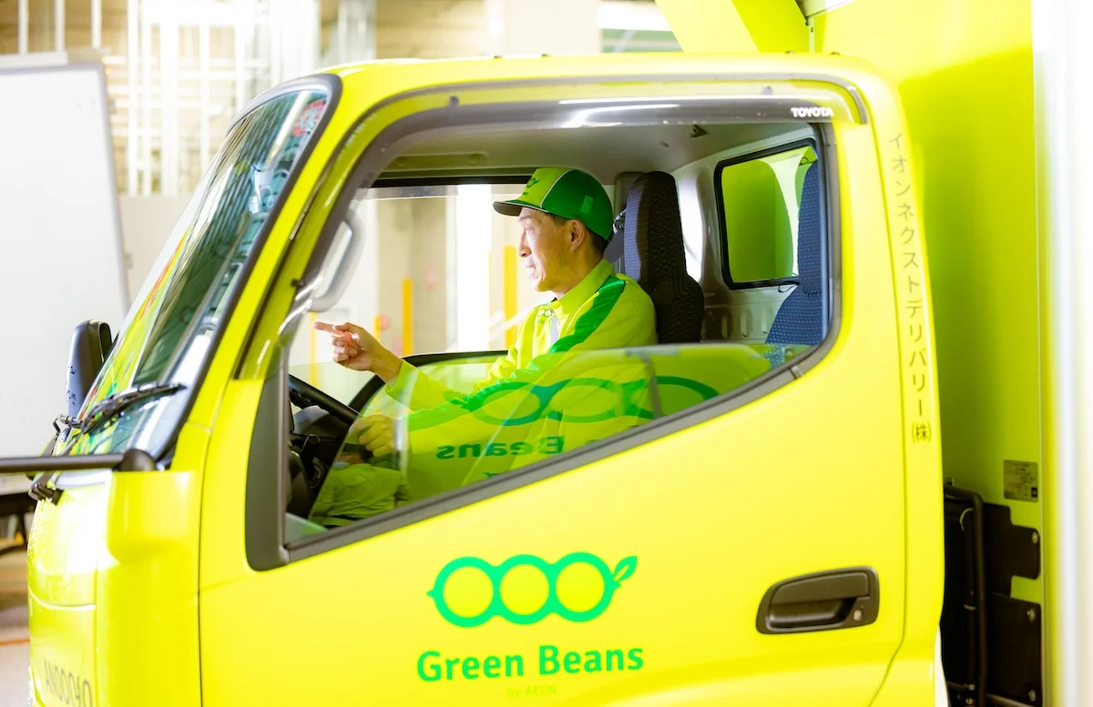 大量採用を実現するための採用戦略 とは?