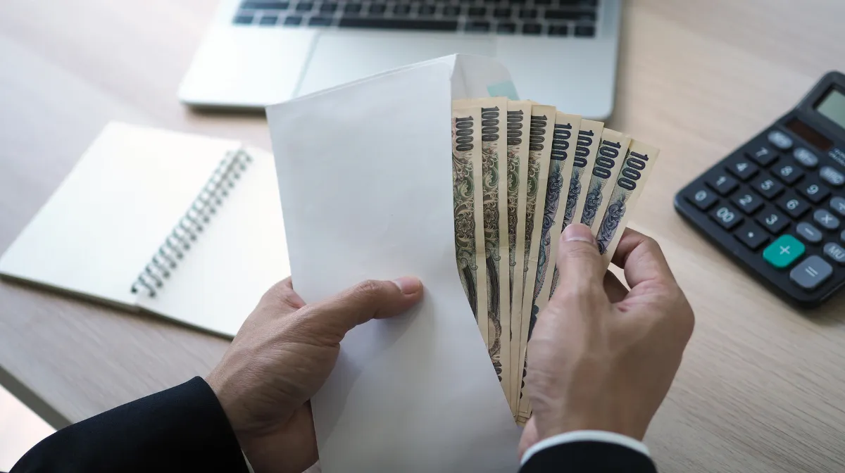 2．気になる給料相場と受取方法｜「もやし生活」を脱却するために