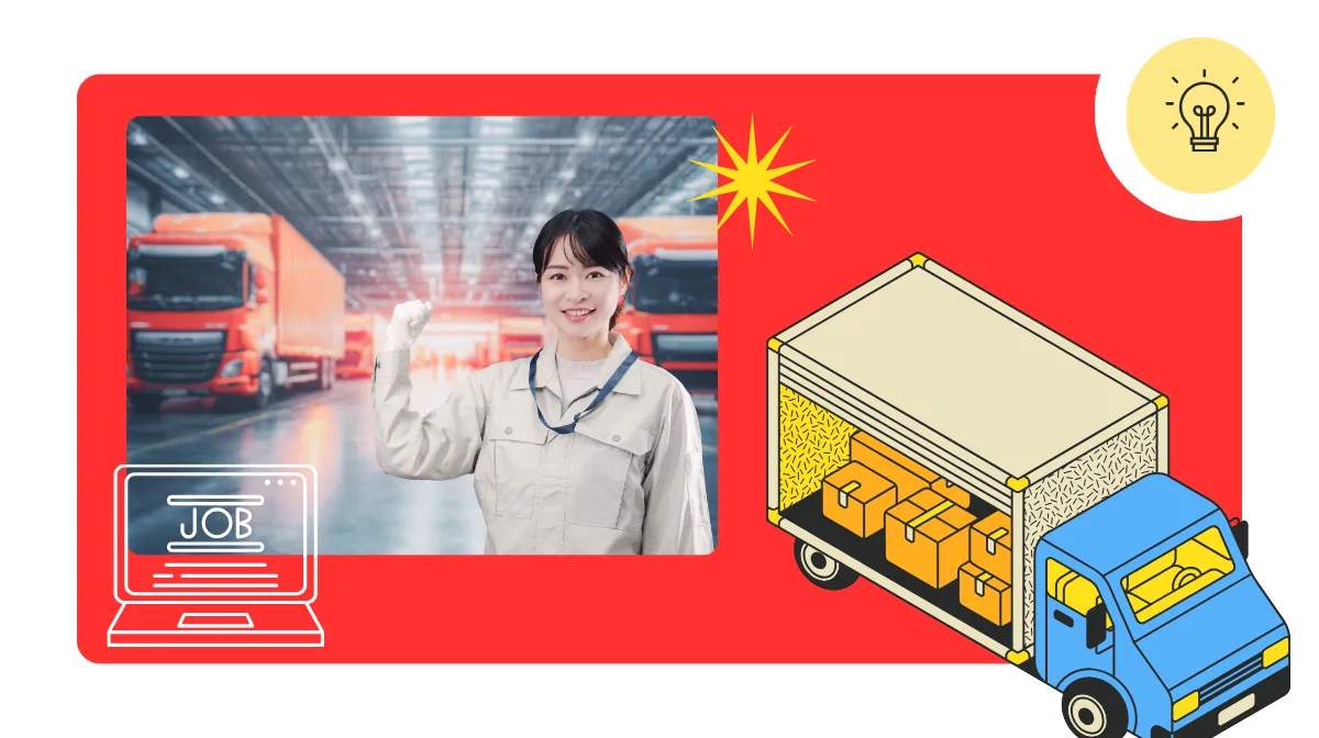 トラック運転手への転職に関するよくある悩みと実態