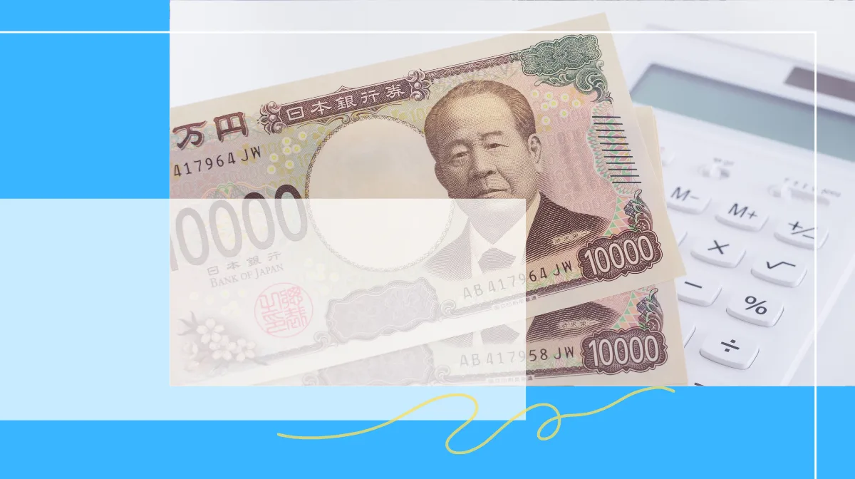 個人事業主ドライバーの平均年収と手取りの実態