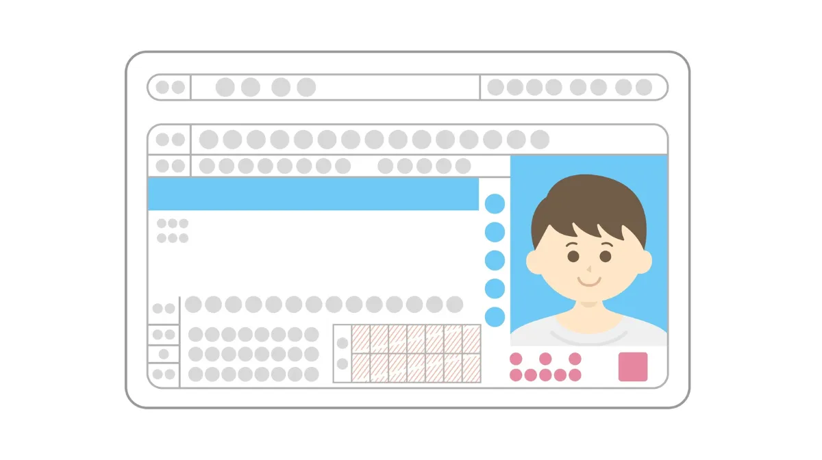 2．普通一種免許で働ける範囲と二種免許が必要なケース