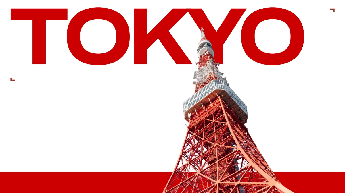 東京