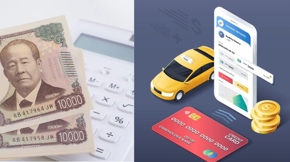 大型タクシーの料金の仕組みと普通タクシー2台との比較