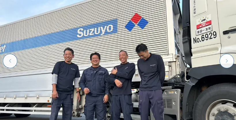 鈴与カーゴネット株式会社の中型・準中型トラックドライバー求人（千葉県市川市）