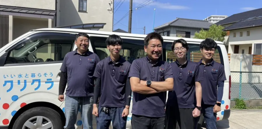 株式会社アイエーシーの宅配ドライバー求人（愛知県安城市）